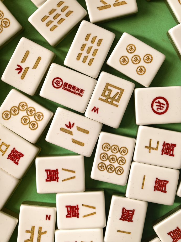 Haidilao Singapore - Limited Edition Mahjong Set