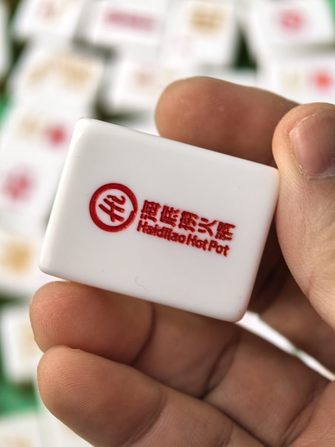 Haidilao Singapore - Limited Edition Mahjong Set