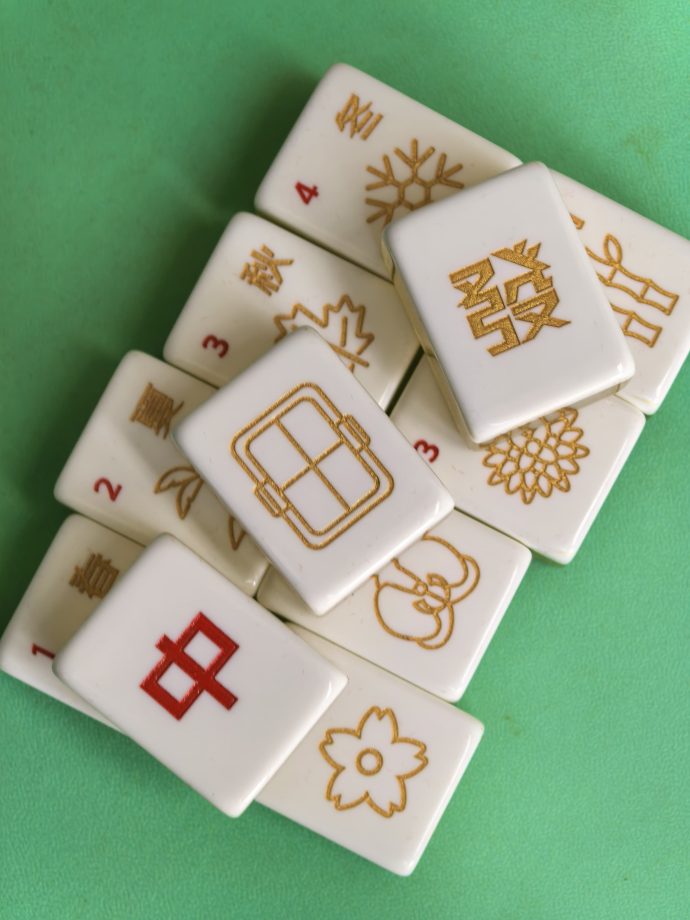 Haidilao Singapore - Limited Edition Mahjong Set