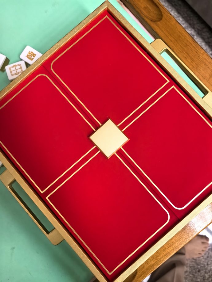 Haidilao Singapore - Limited Edition Mahjong Set