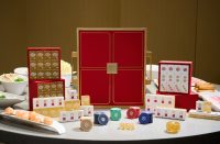 Haidilao Mahjong Set