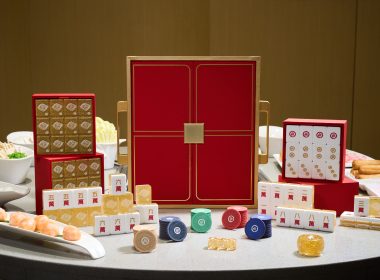 Haidilao Mahjong Set