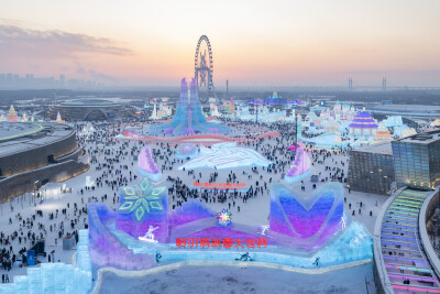 584208-Ice-City-1-jpg-400x0-2 | SUPERADRIANME.com
