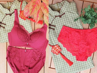 591089-XIXILI-CNY-DPR-Jan-25-jpg-1 | SUPERADRIANME.com