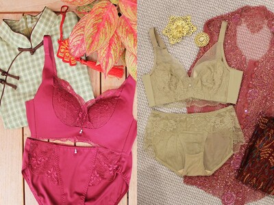 591145-XIXILI-CNY-RAYA-DPR-Jan-2-1 | SUPERADRIANME.com