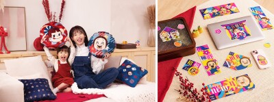 592455-Q1-2025-Phase-2-Visual-fo-1 | SUPERADRIANME.com