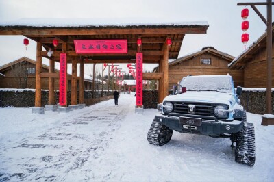 592951-image-1-400x0-1 | SUPERADRIANME.com