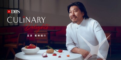 595807-DBS-Culinary-Delights-pr-1-1 | SUPERADRIANME.com