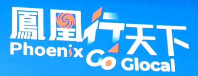 575991-logo-2-png-400x0-2 | SUPERADRIANME.com