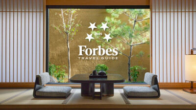 598964-Dusit-Thani-Kyoto-Forbes-1-1 | SUPERADRIANME.com