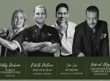 15 Stamford Best Of Asia