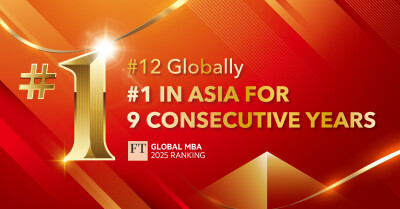 600420-CEIBS-image-jpg-400x0-2 | SUPERADRIANME.com