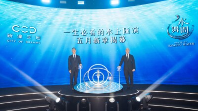 603815-HosueOfDancingWater-Press-1 | SUPERADRIANME.com