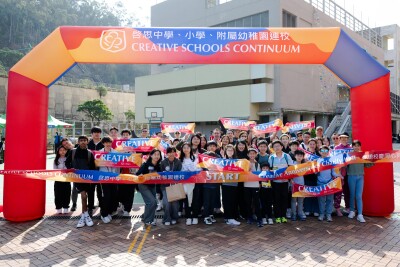 605621-Creative-Anniversary-Char-1 | SUPERADRIANME.com