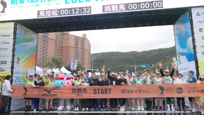 609577-photo-jpg-400x0-2 | SUPERADRIANME.com