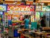 Zion Road Hawker Centre