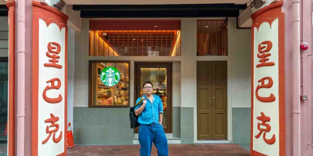 Starbucks Launches First Shophouse Store at Chinatown’s Smith Street with Exclusive Drinks & Merch