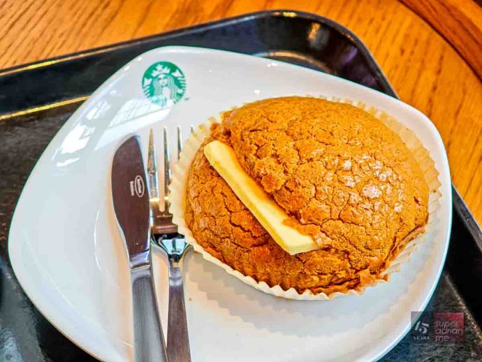 Starbucks 37 Smith Street Chinatown Store Singapore -1744103383133 | SUPERADRIANME.com Starbucks Coffee Bolo with Butter