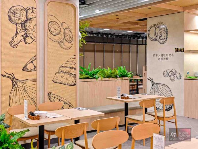 Lao Ma Bàn Mian 老媽拌麵 opens in West Mall 