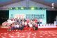 Putien Restaurant's Fang Shu Shu and media at Fang Yuan in Putian China in April 2025 (Putien Restaurant photo)