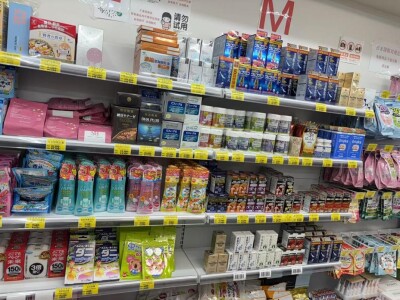 637604-img01-jpg-400x0-2 | SUPERADRIANME.com