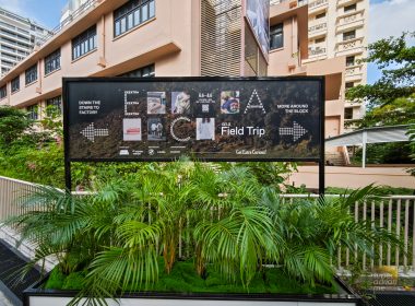 New Bahru's ECA- Field Trip 6-8 June -163639