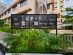 New Bahru's ECA- Field Trip 6-8 June -163639