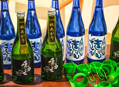 Sake Festival 2025