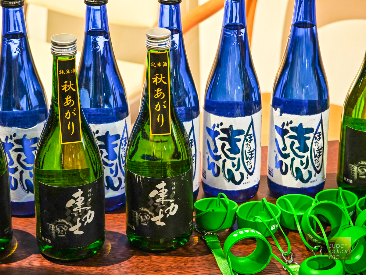 Sake Festival 2025