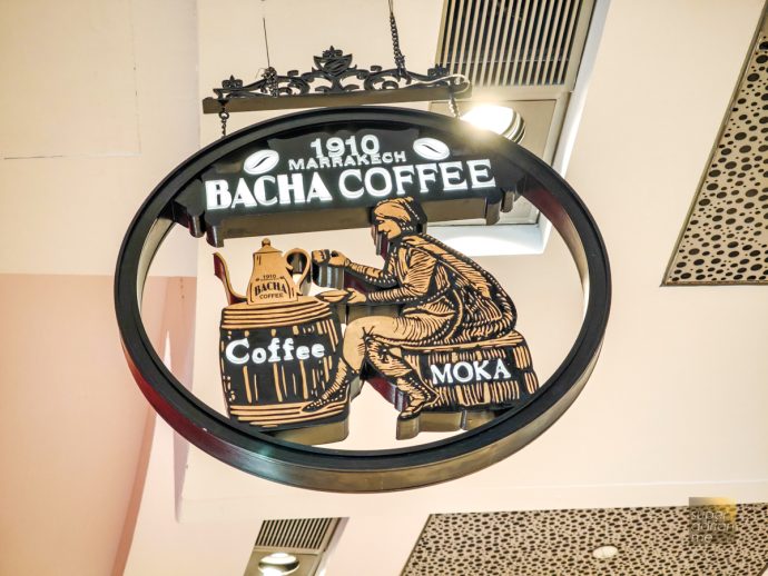 ION Orchard new tenants June 2025 -155645 | SUPERADRIANME.com Bacha Coffee at ION Orchard