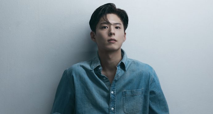 Pak Bo Gum - Source: Live Nation