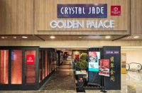 Crystal Jade Golden Palace at Paragon