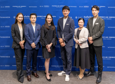 647894-Photo-Release-Japan-Roads-1 | SUPERADRIANME.com