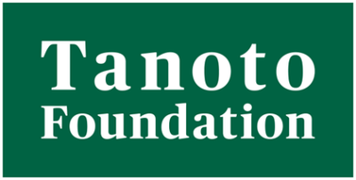 651325-Tanoto-Foundation-Logo-pn-1 | SUPERADRIANME.com