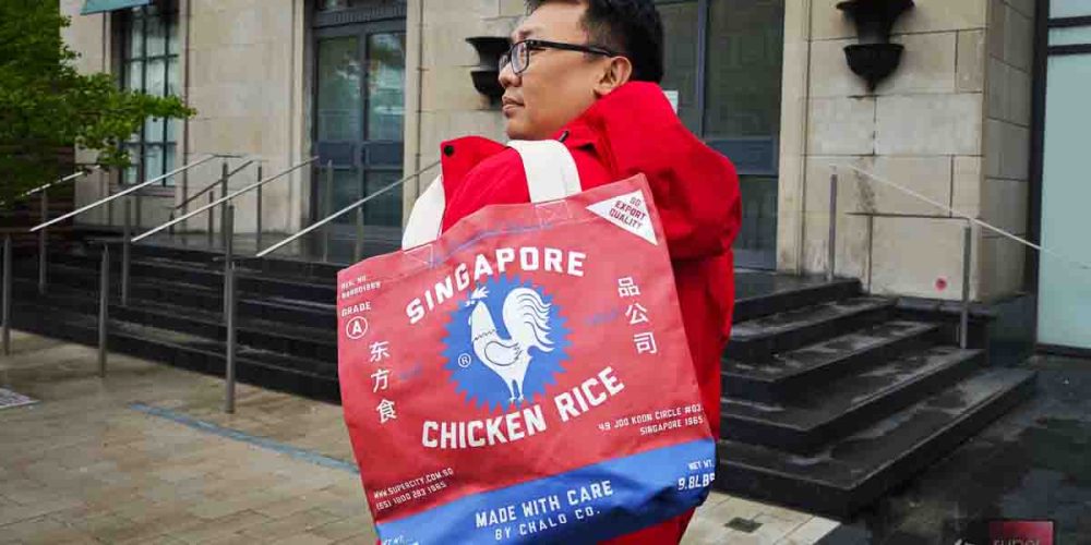 Singapore Chicken Rice - Toronto - May 2025 -151531