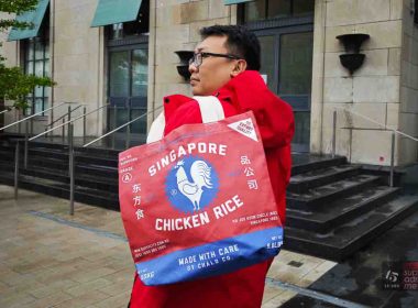 Singapore Chicken Rice - Toronto - May 2025 -151531