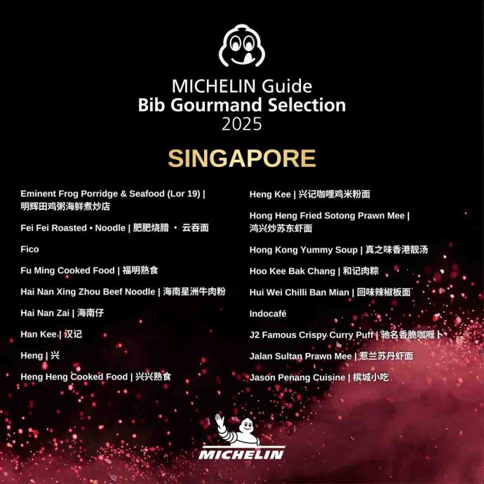 SG 2025_Bib Gourmand List-03 | SUPERADRIANME.com