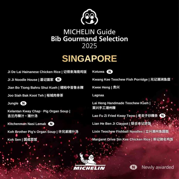 SG 2025_Bib Gourmand List-04 | SUPERADRIANME.com