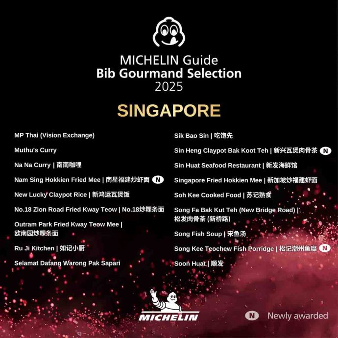 SG 2025_Bib Gourmand List-05 | SUPERADRIANME.com