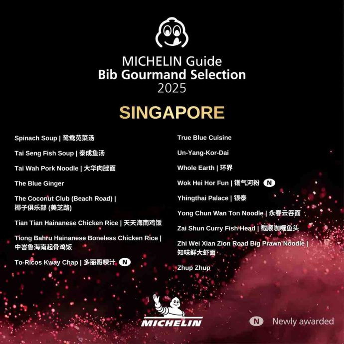SG 2025_Bib Gourmand List-06 | SUPERADRIANME.com