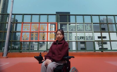 654362-OCBC-HK-brand-campaign-Ho-1 | SUPERADRIANME.com