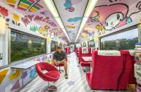 Farmosa Star Train, Taiwan