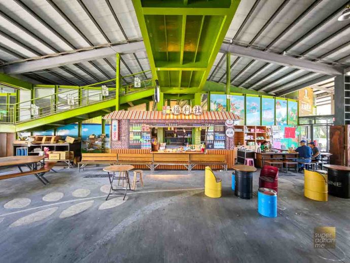 Guanshan Township Farmers Association - Rice County School