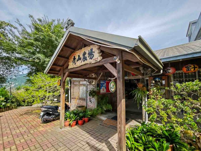 Ching Shan Daylily Farm in Taimali, Taitung