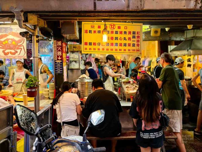 Keelung Night Market, Taiwan