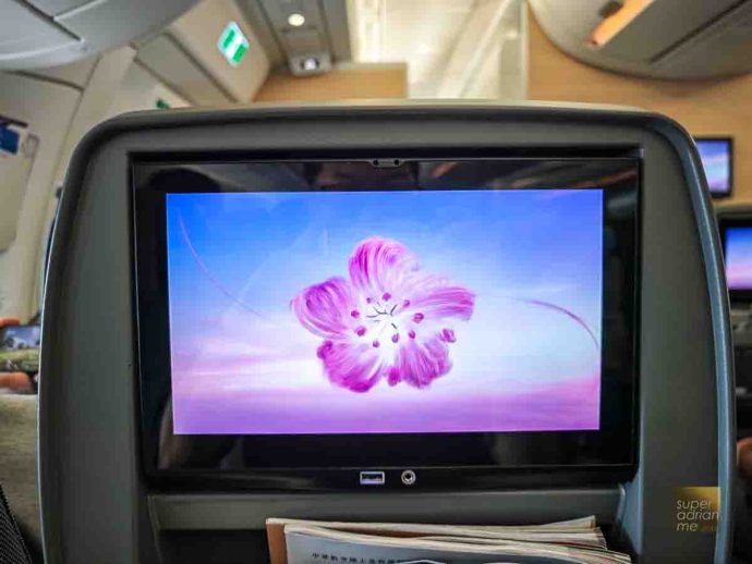 China Airlines inflight entertainment