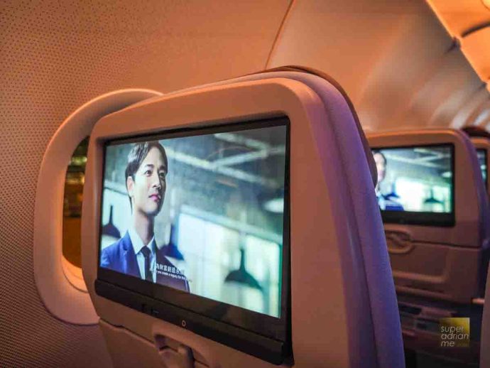 Economy Class IFE - China Airlines