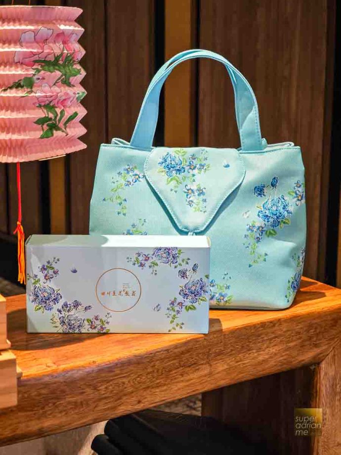 Sichuan Dou Hua Mid Autumn packaging for 2025 | SUPERADRIANME.com Sichuan Dou Hua Mid Autumn packaging for 2025