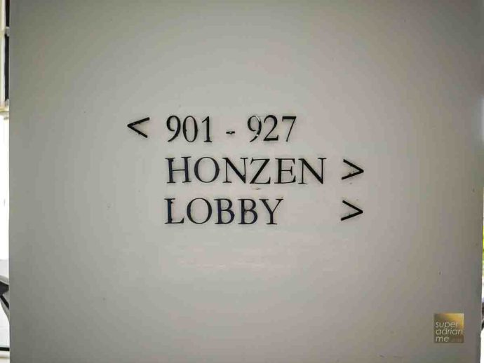 Ayana Komodo Waecicu Beach - July 2025 -120515 | SUPERADRIANME.com