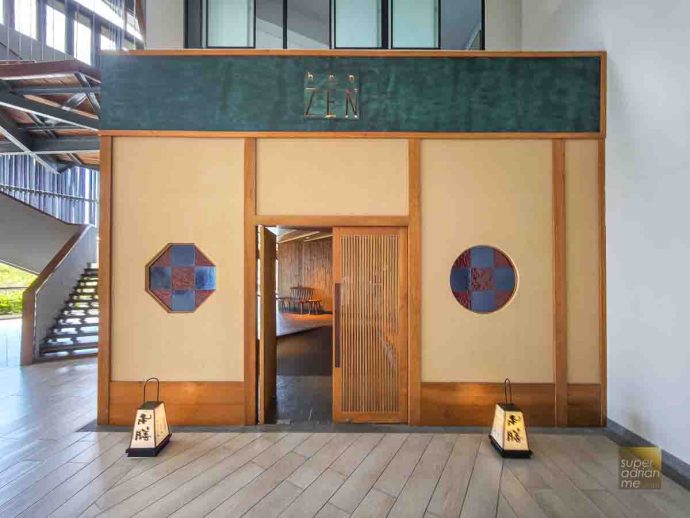 Ayana Komodo Waecicu Beach - July 2025 -120537 | SUPERADRIANME.com Honzen Japanese Restaurant at AYANA Komodo Waecicu Beach